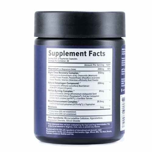Supplement facts label on a container.